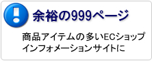 ECWAVE